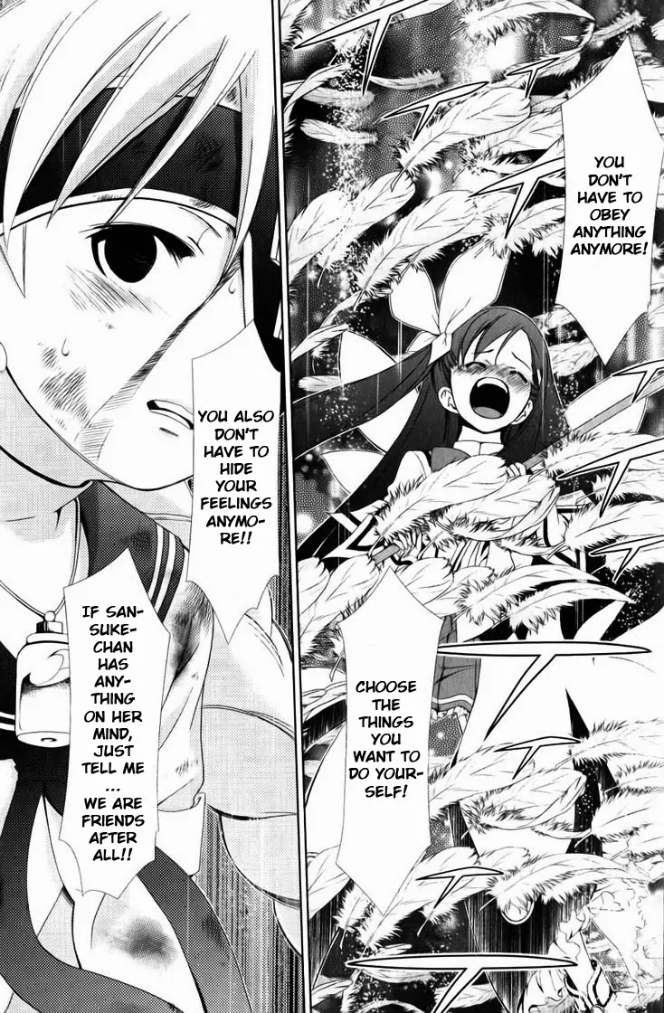 Daisuki desu!! Mahou Tenshi Kosumasu Chapter 13 page 33 - Chapter 13: Incomprehension