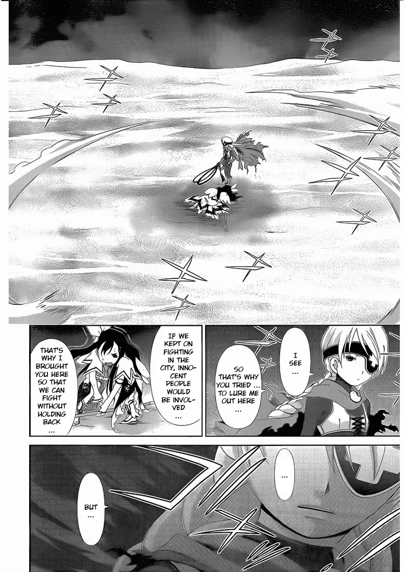 Daisuki desu!! Mahou Tenshi Kosumasu Chapter 13 page 6 - Chapter 13: Incomprehension