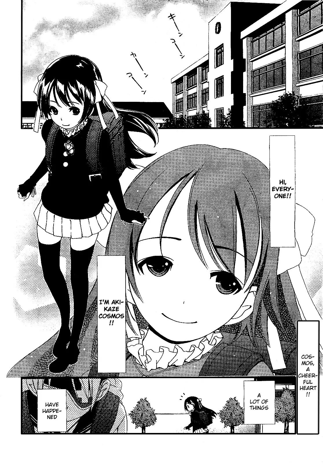 Daisuki desu!! Mahou Tenshi Kosumasu Chapter 14 page 2 - Chapter 14: Familiar