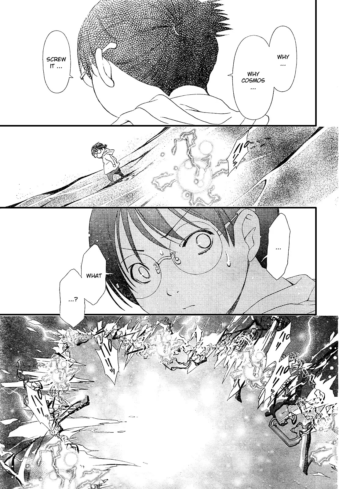 Daisuki desu!! Mahou Tenshi Kosumasu Chapter 14 page 21 - Chapter 14: Familiar