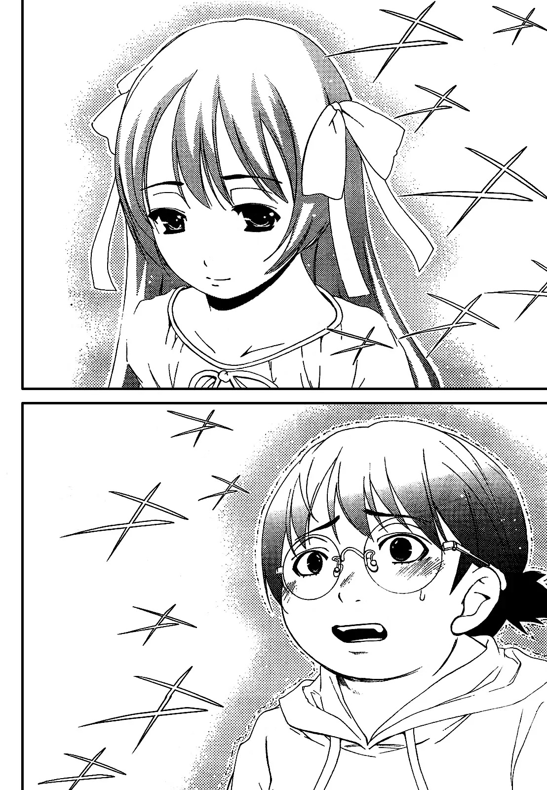 Daisuki desu!! Mahou Tenshi Kosumasu Chapter 14 page 25 - Chapter 14: Familiar