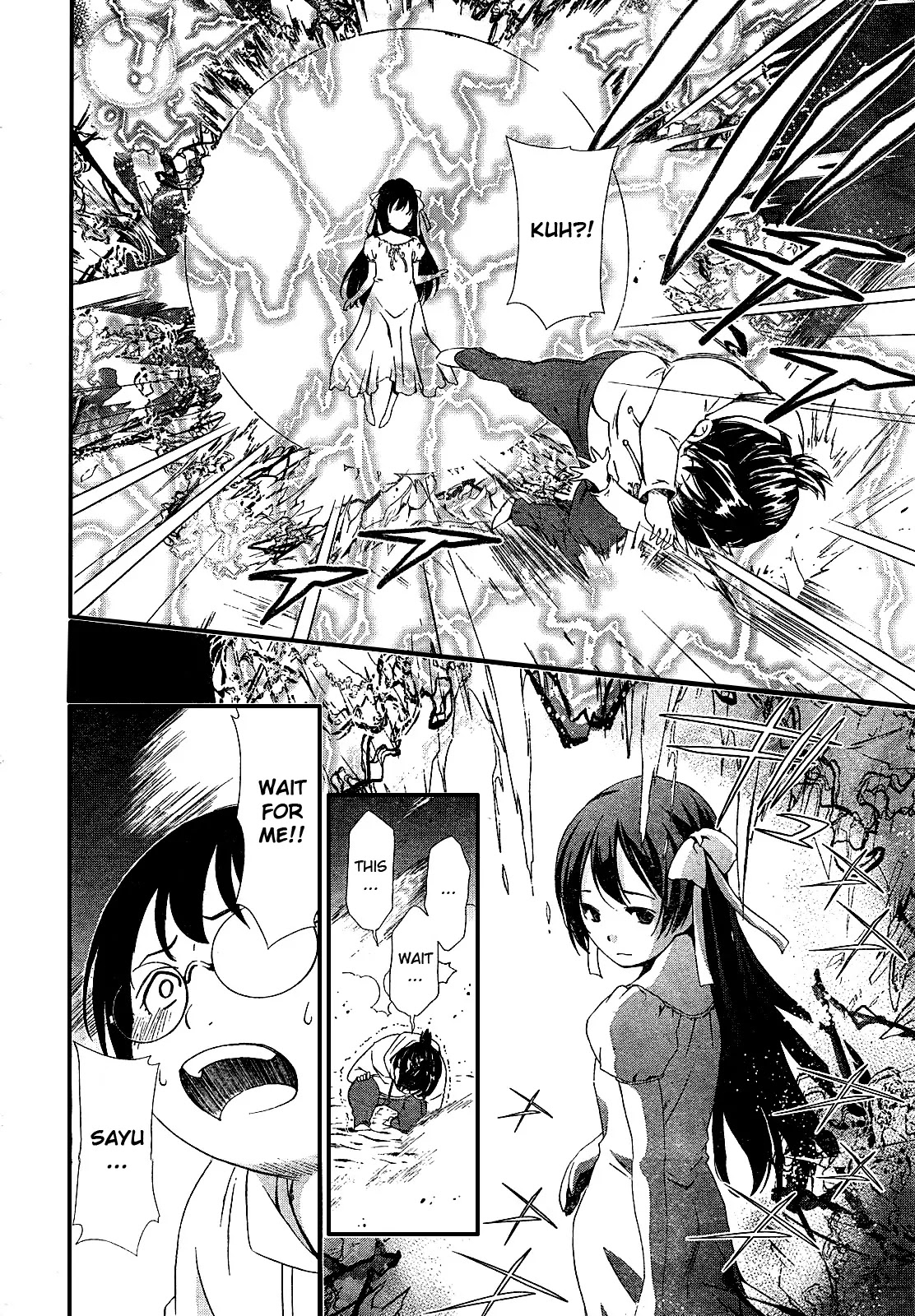 Daisuki desu!! Mahou Tenshi Kosumasu Chapter 14 page 27 - Chapter 14: Familiar