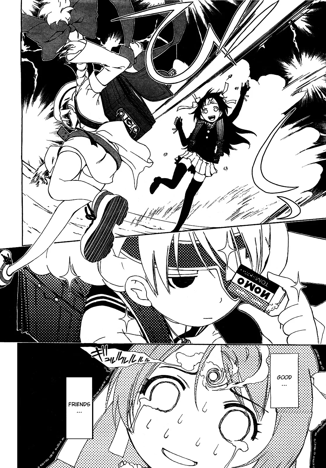 Daisuki desu!! Mahou Tenshi Kosumasu Chapter 14 page 4 - Chapter 14: Familiar