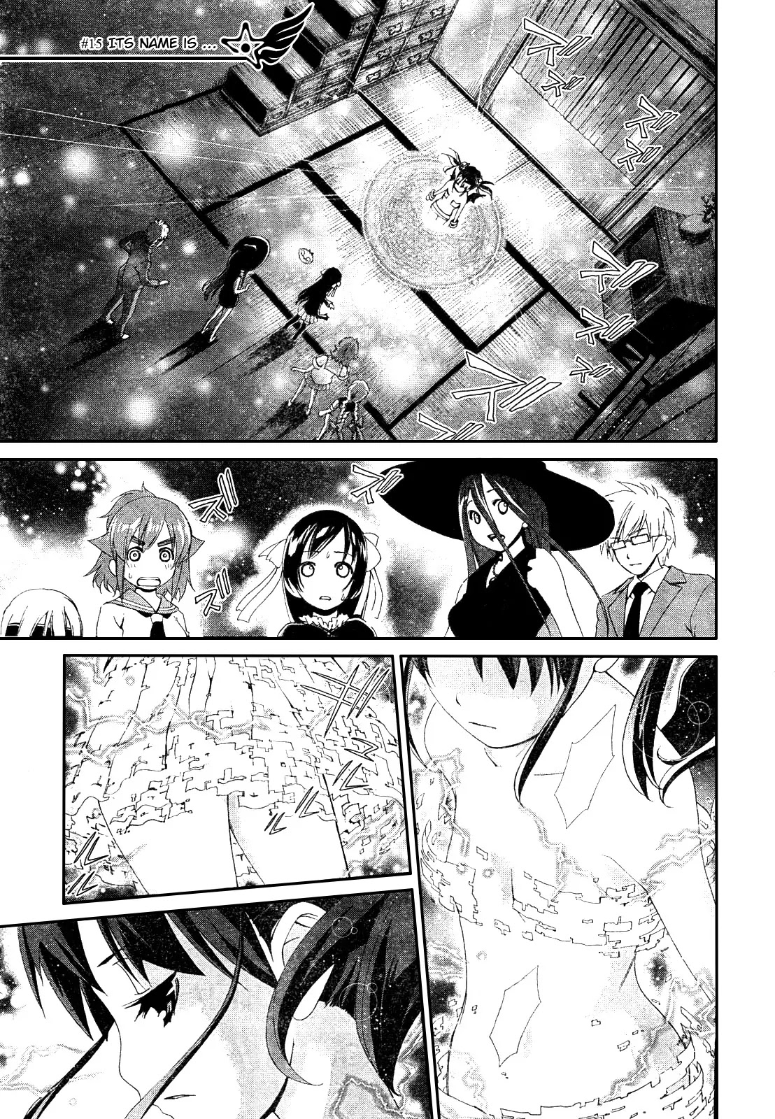 Daisuki desu!! Mahou Tenshi Kosumasu Chapter 15 page 1 - Chapter 15: Its name is ...