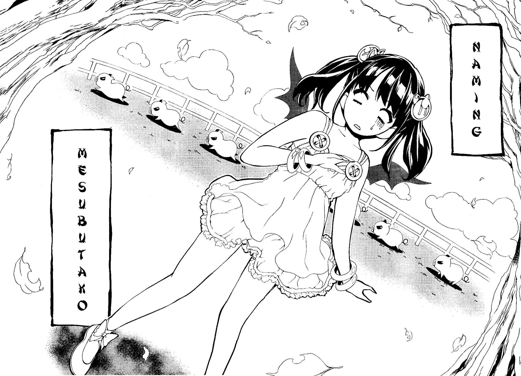 Daisuki desu!! Mahou Tenshi Kosumasu Chapter 15 page 11 - Chapter 15: Its name is ...