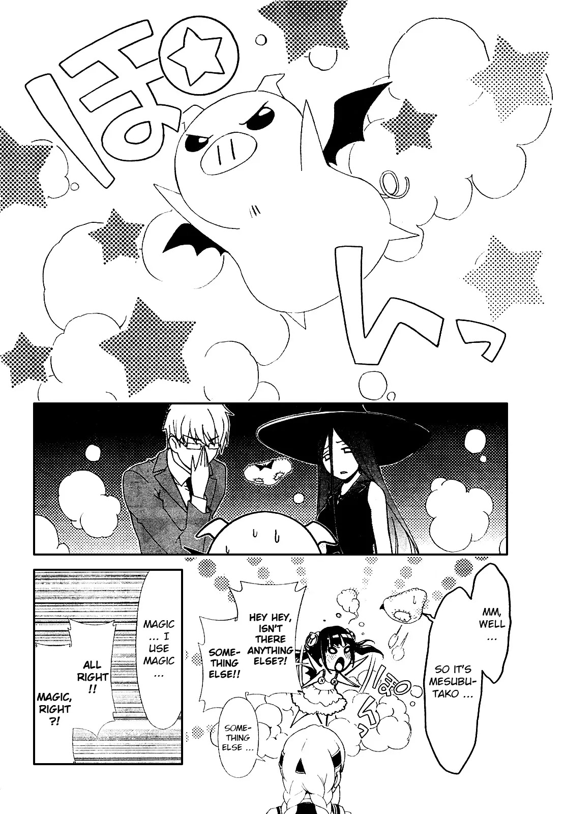 Daisuki desu!! Mahou Tenshi Kosumasu Chapter 15 page 14 - Chapter 15: Its name is ...