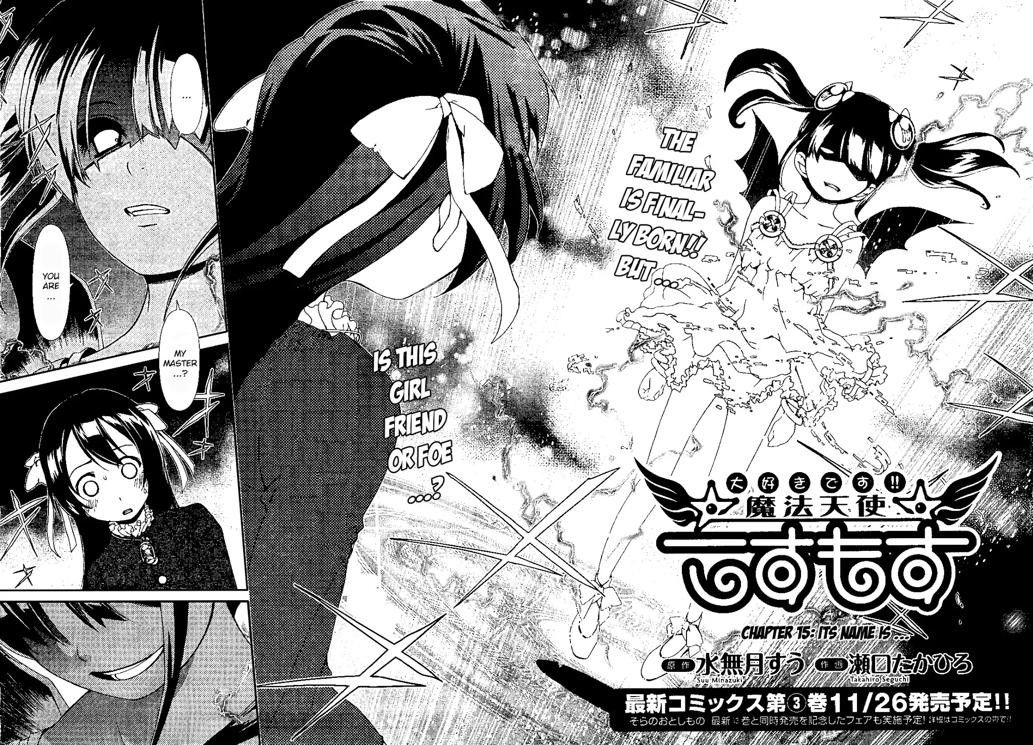 Daisuki desu!! Mahou Tenshi Kosumasu Chapter 15 page 2 - Chapter 15: Its name is ...