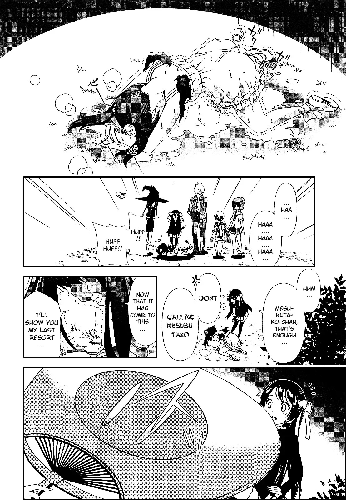 Daisuki desu!! Mahou Tenshi Kosumasu Chapter 15 page 22 - Chapter 15: Its name is ...