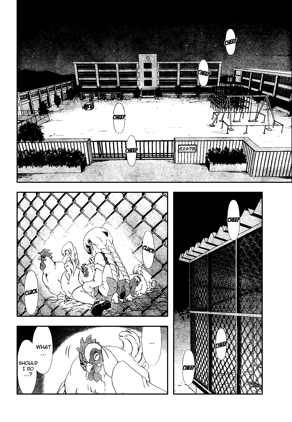 Daisuki desu!! Mahou Tenshi Kosumasu Chapter 15 page 36 - Chapter 15: Its name is ...