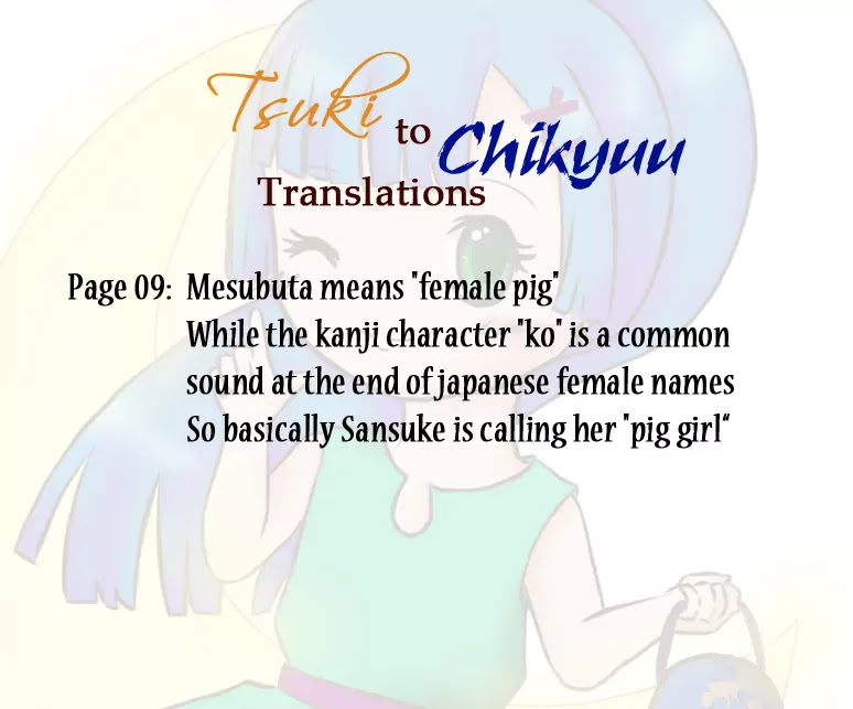 Daisuki desu!! Mahou Tenshi Kosumasu Chapter 15 page 39 - Chapter 15: Its name is ...