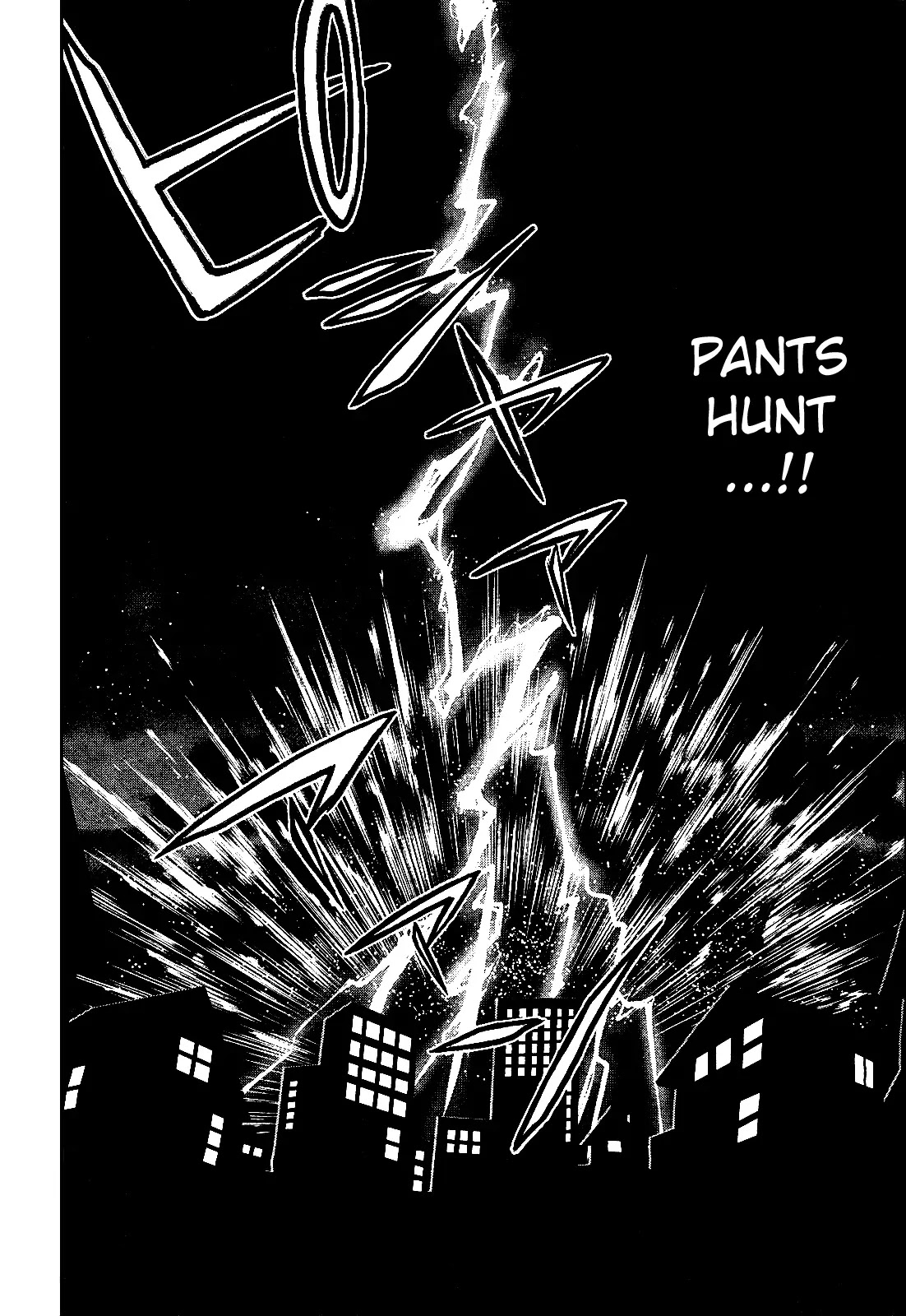 Daisuki desu!! Mahou Tenshi Kosumasu Chapter 16 page 14 - Chapter 16: Dangerous