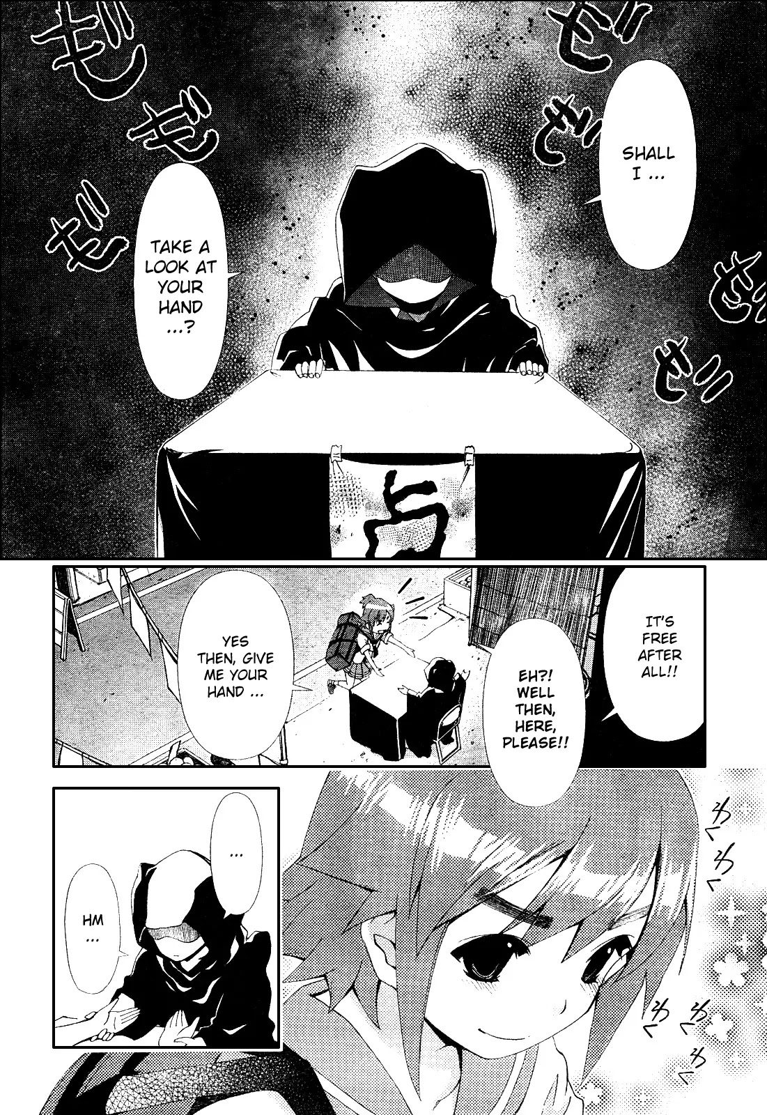 Daisuki desu!! Mahou Tenshi Kosumasu Chapter 16 page 16 - Chapter 16: Dangerous