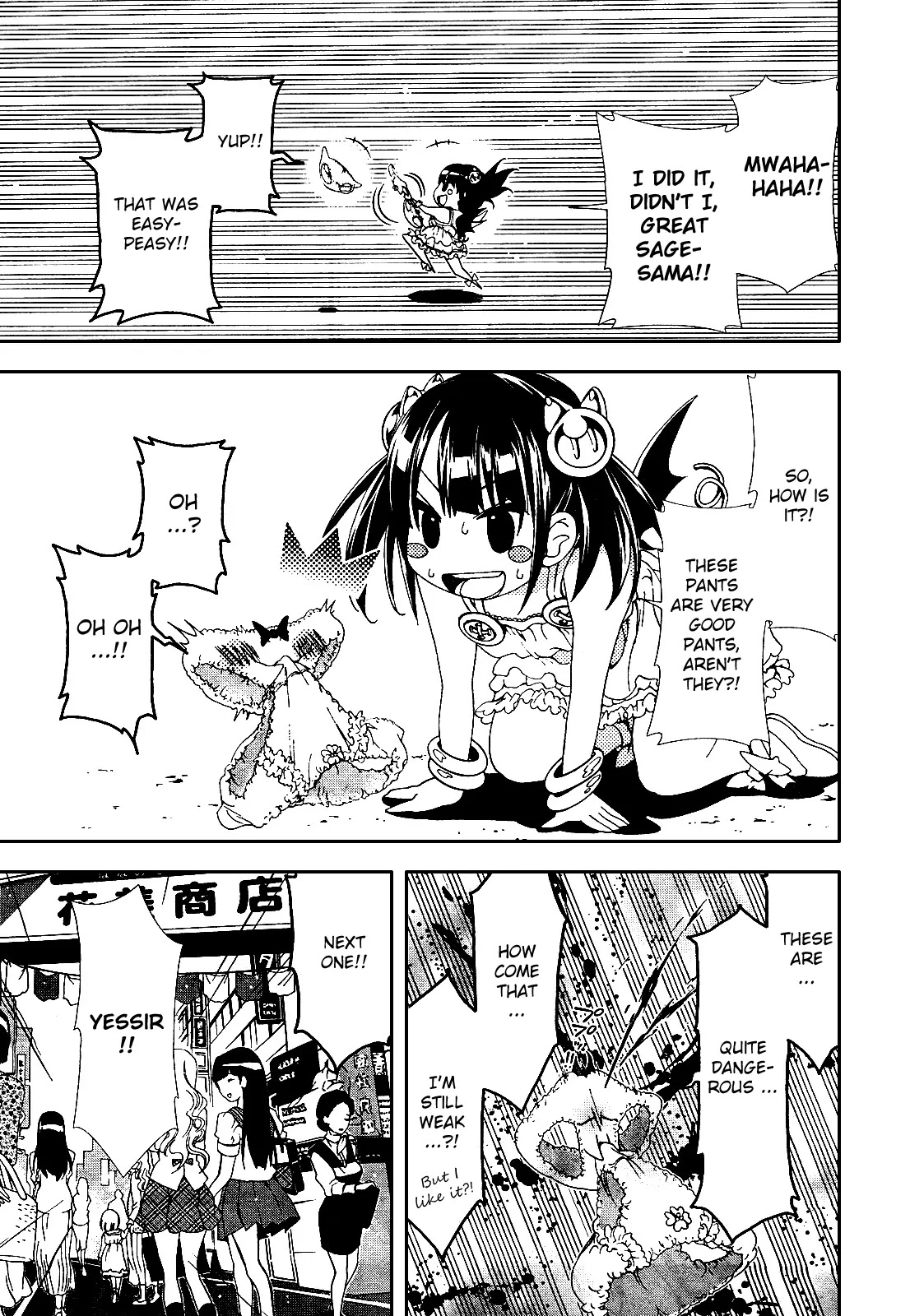 Daisuki desu!! Mahou Tenshi Kosumasu Chapter 16 page 19 - Chapter 16: Dangerous