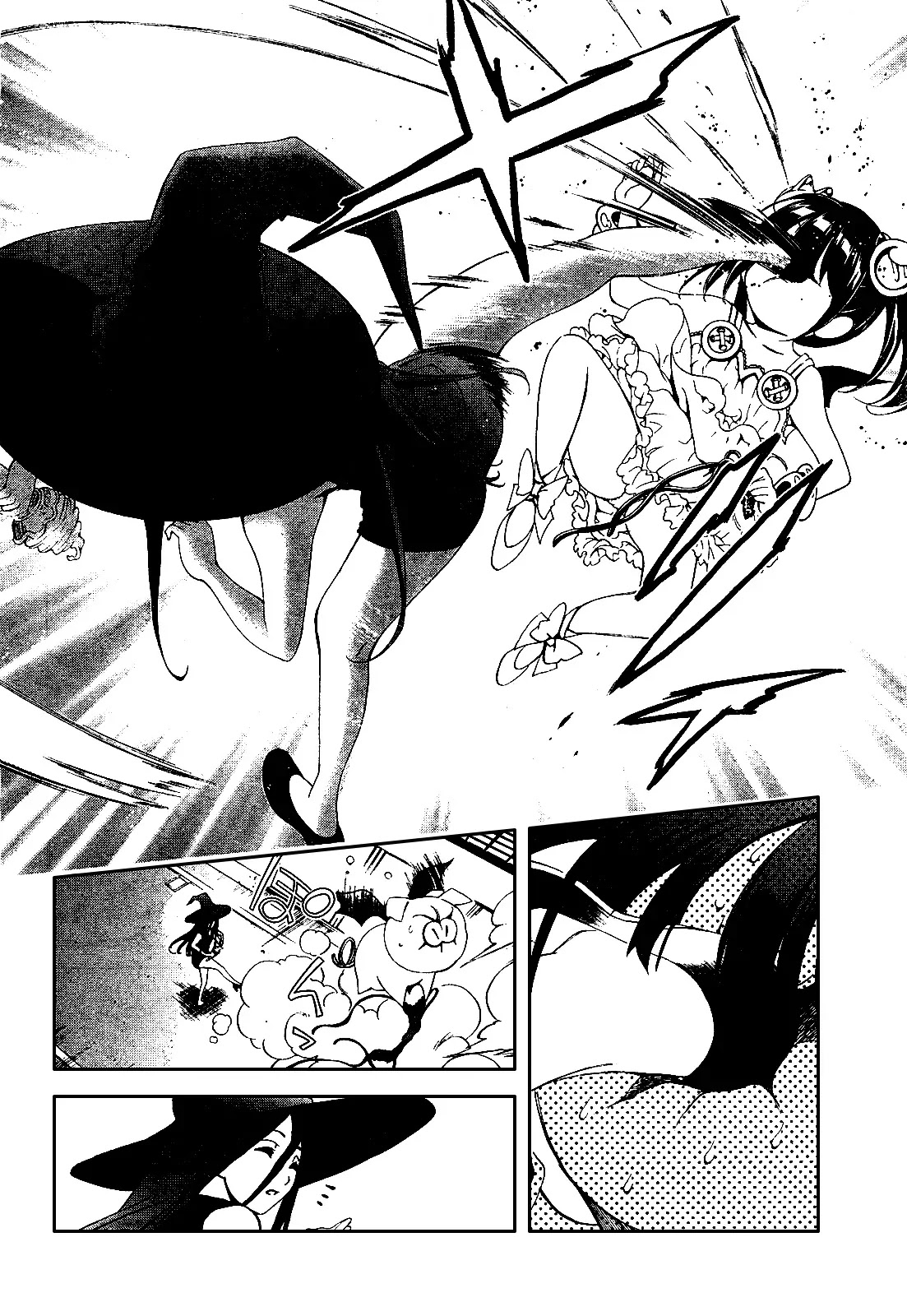 Daisuki desu!! Mahou Tenshi Kosumasu Chapter 16 page 23 - Chapter 16: Dangerous