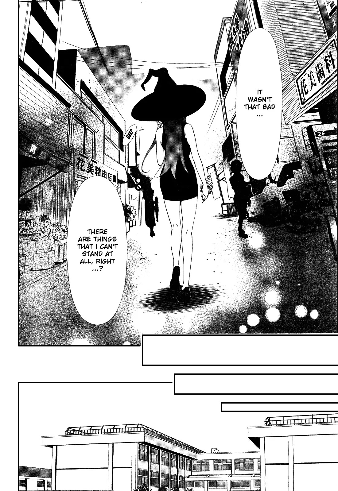 Daisuki desu!! Mahou Tenshi Kosumasu Chapter 16 page 25 - Chapter 16: Dangerous