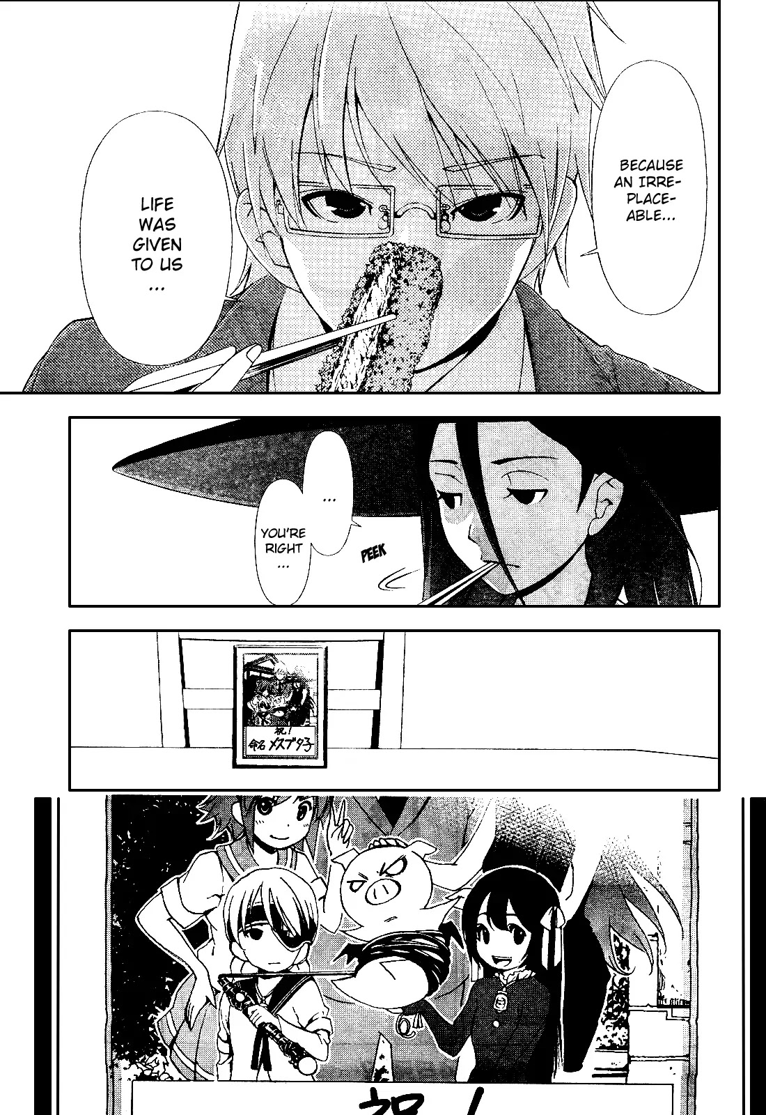 Daisuki desu!! Mahou Tenshi Kosumasu Chapter 16 page 3 - Chapter 16: Dangerous