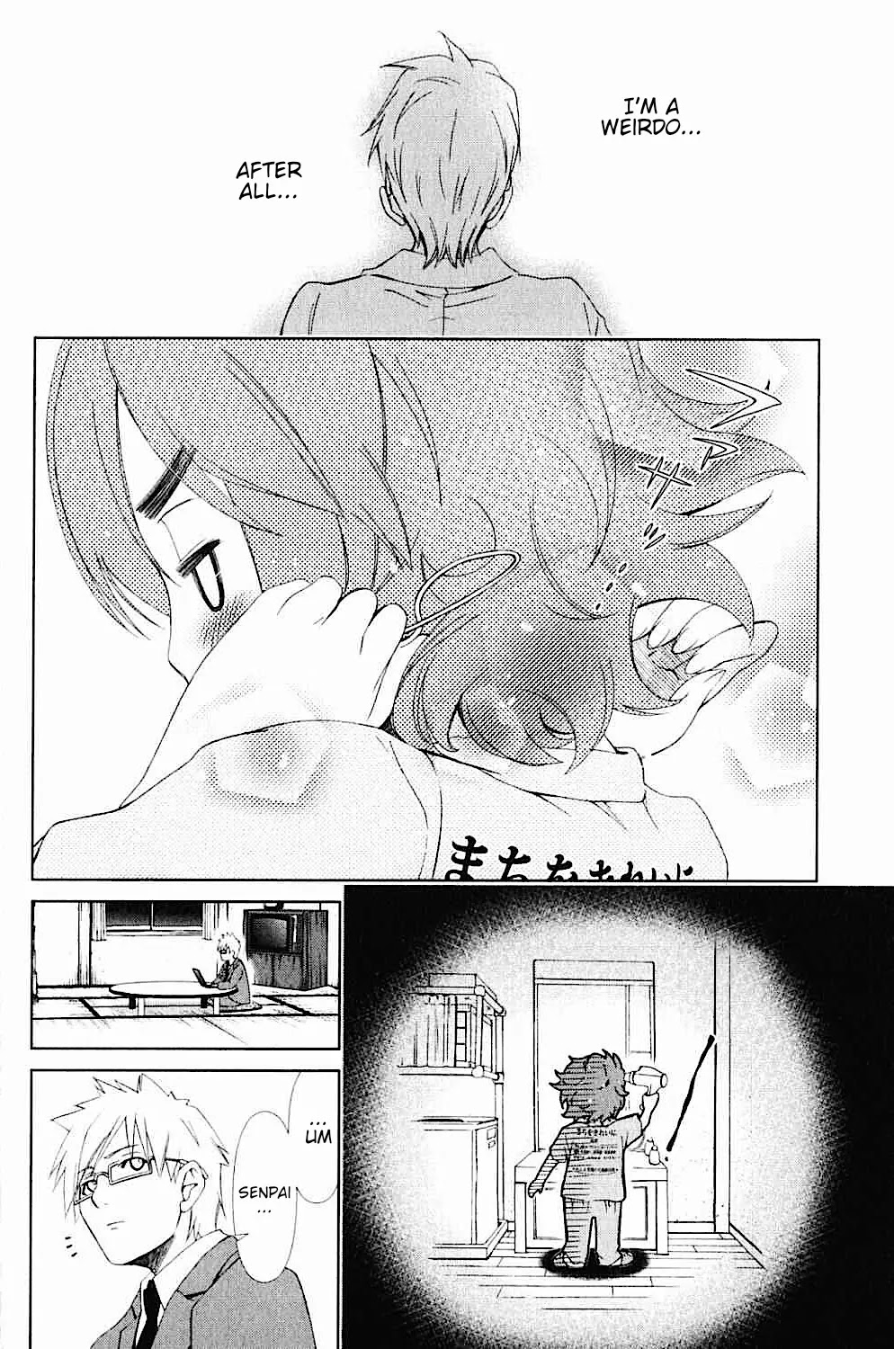 Daisuki desu!! Mahou Tenshi Kosumasu Chapter 17 page 26 - Chapter 17: Soyokaze and her Cookies