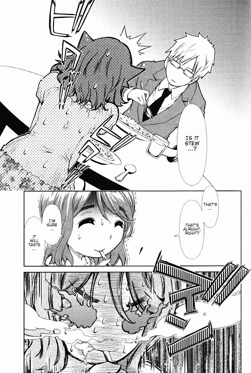 Daisuki desu!! Mahou Tenshi Kosumasu Chapter 17 page 31 - Chapter 17: Soyokaze and her Cookies