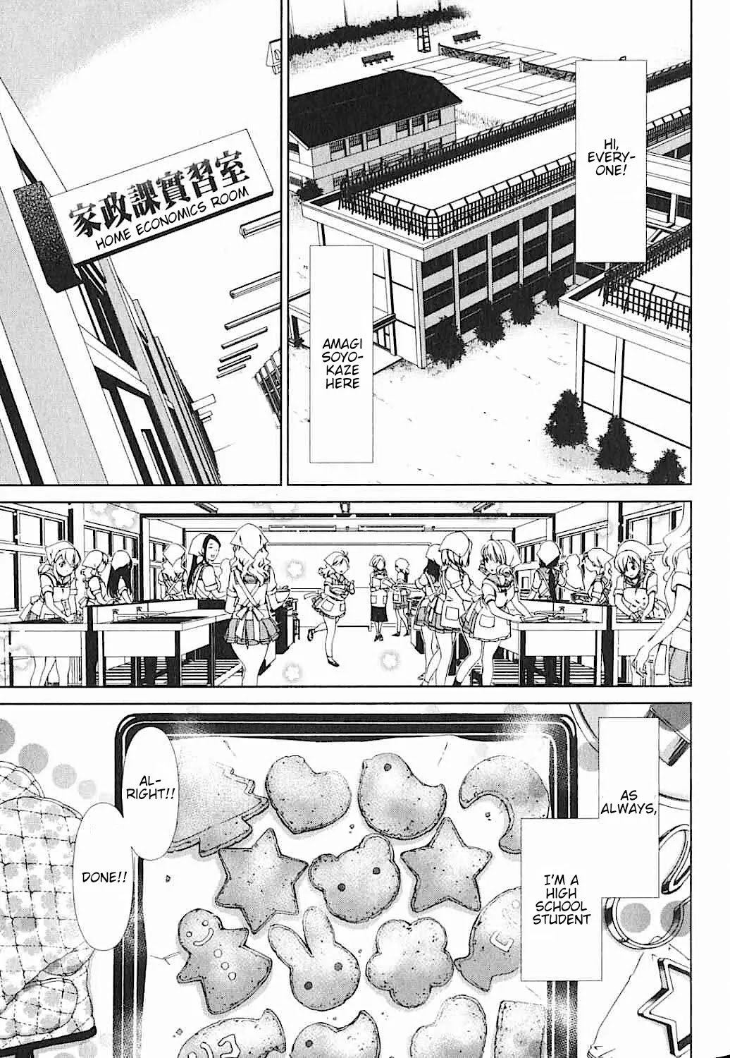 Daisuki desu!! Mahou Tenshi Kosumasu Chapter 17 page 7 - Chapter 17: Soyokaze and her Cookies