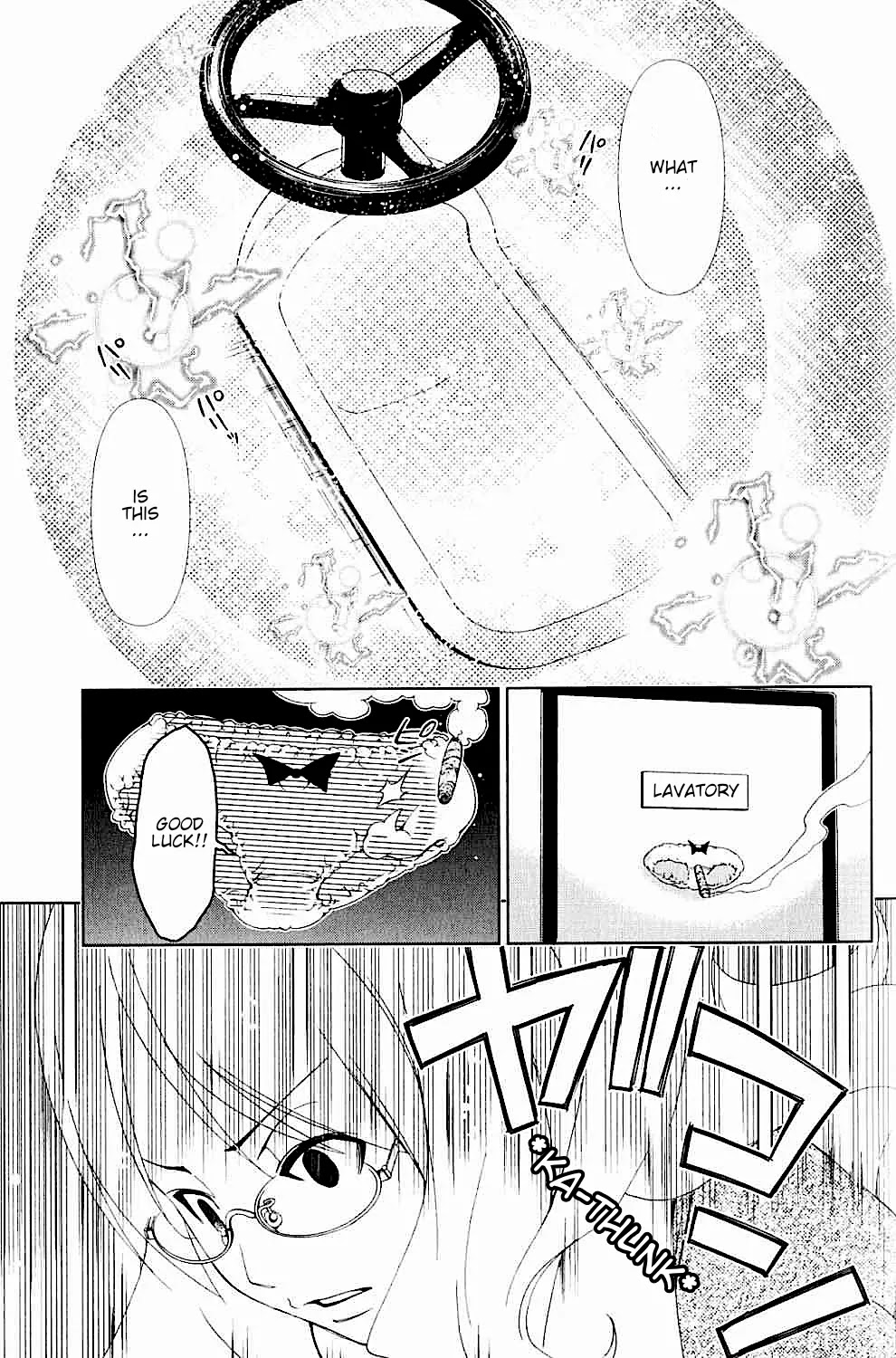 Daisuki desu!! Mahou Tenshi Kosumasu Chapter 18 page 18 - Chapter 18: Great Teacher Panties
