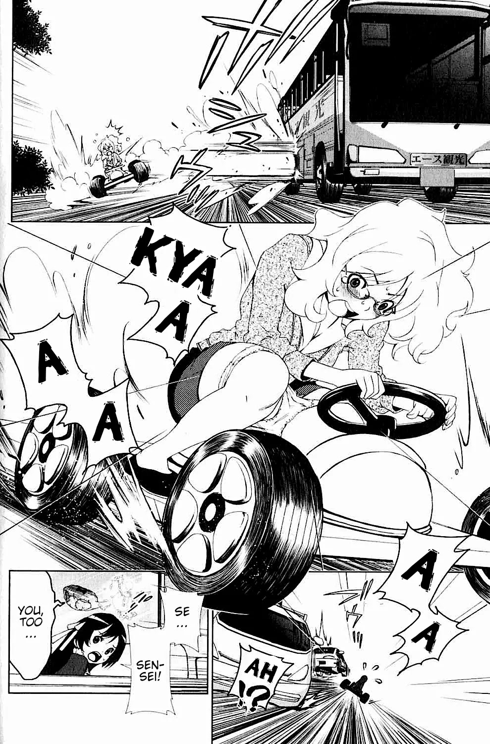 Daisuki desu!! Mahou Tenshi Kosumasu Chapter 18 page 19 - Chapter 18: Great Teacher Panties