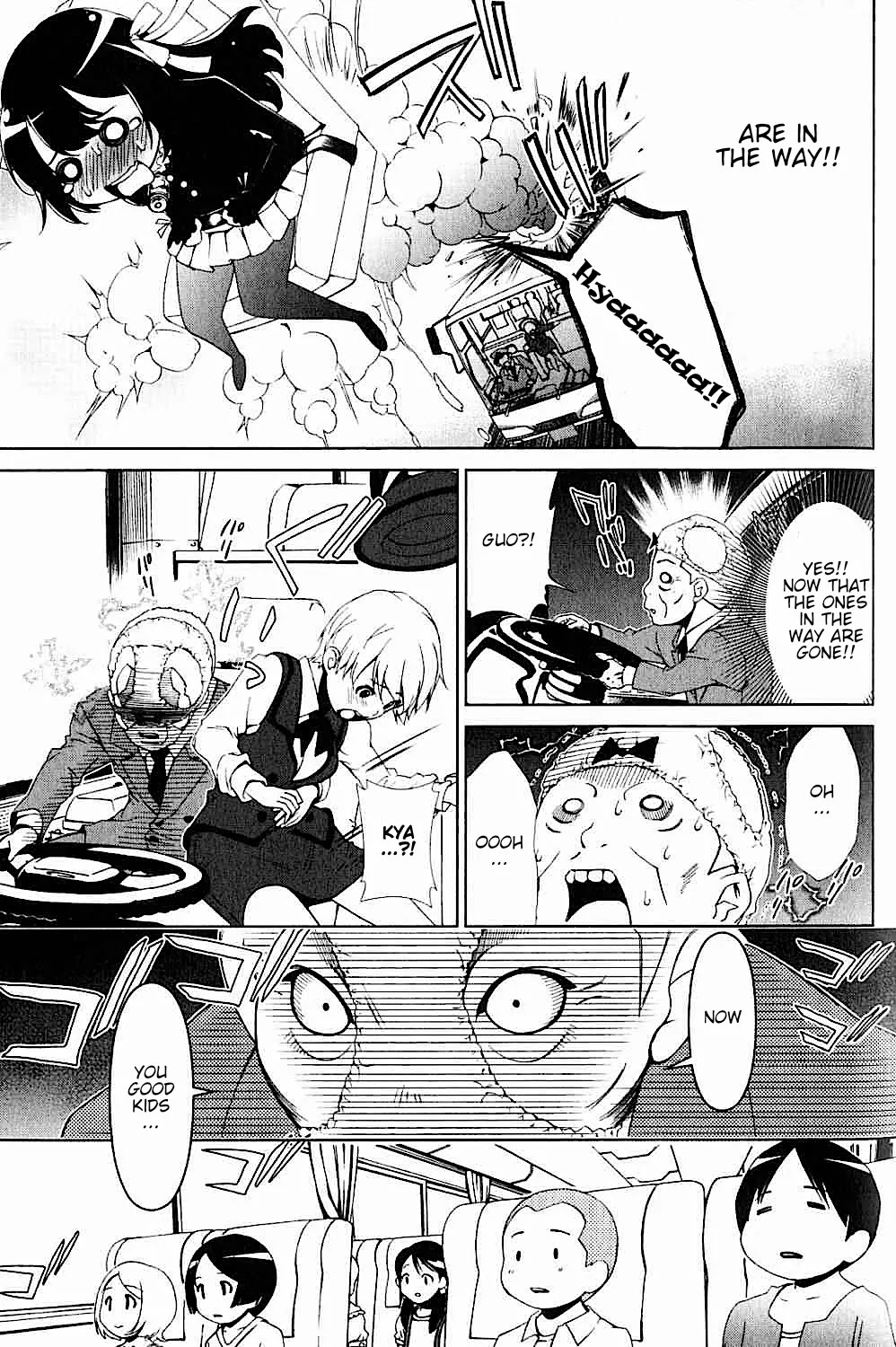 Daisuki desu!! Mahou Tenshi Kosumasu Chapter 18 page 20 - Chapter 18: Great Teacher Panties