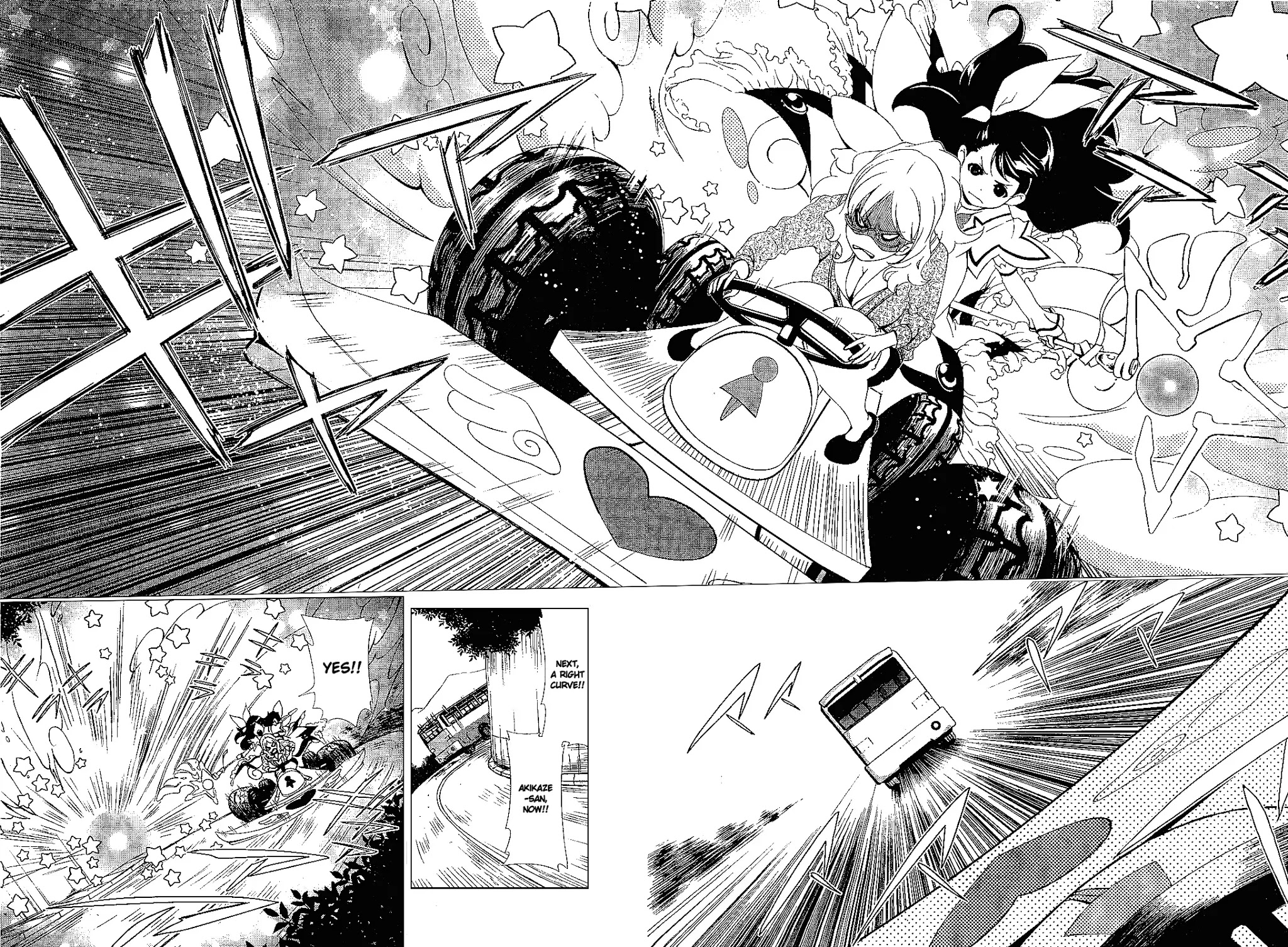 Daisuki desu!! Mahou Tenshi Kosumasu Chapter 18 page 23 - Chapter 18: Great Teacher Panties