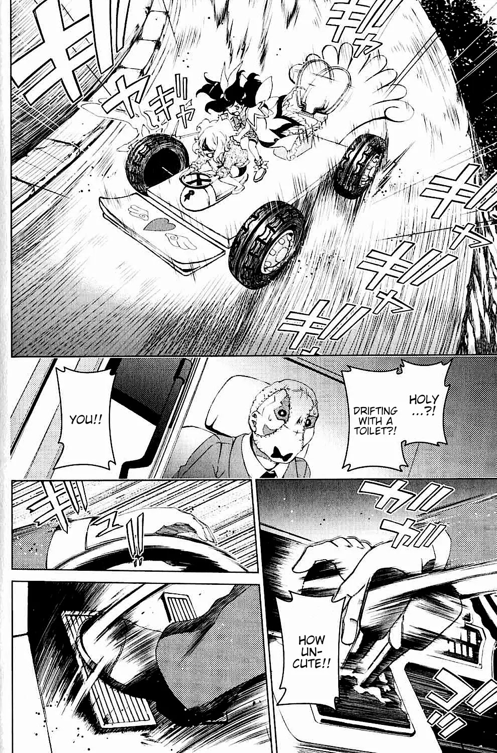 Daisuki desu!! Mahou Tenshi Kosumasu Chapter 18 page 24 - Chapter 18: Great Teacher Panties