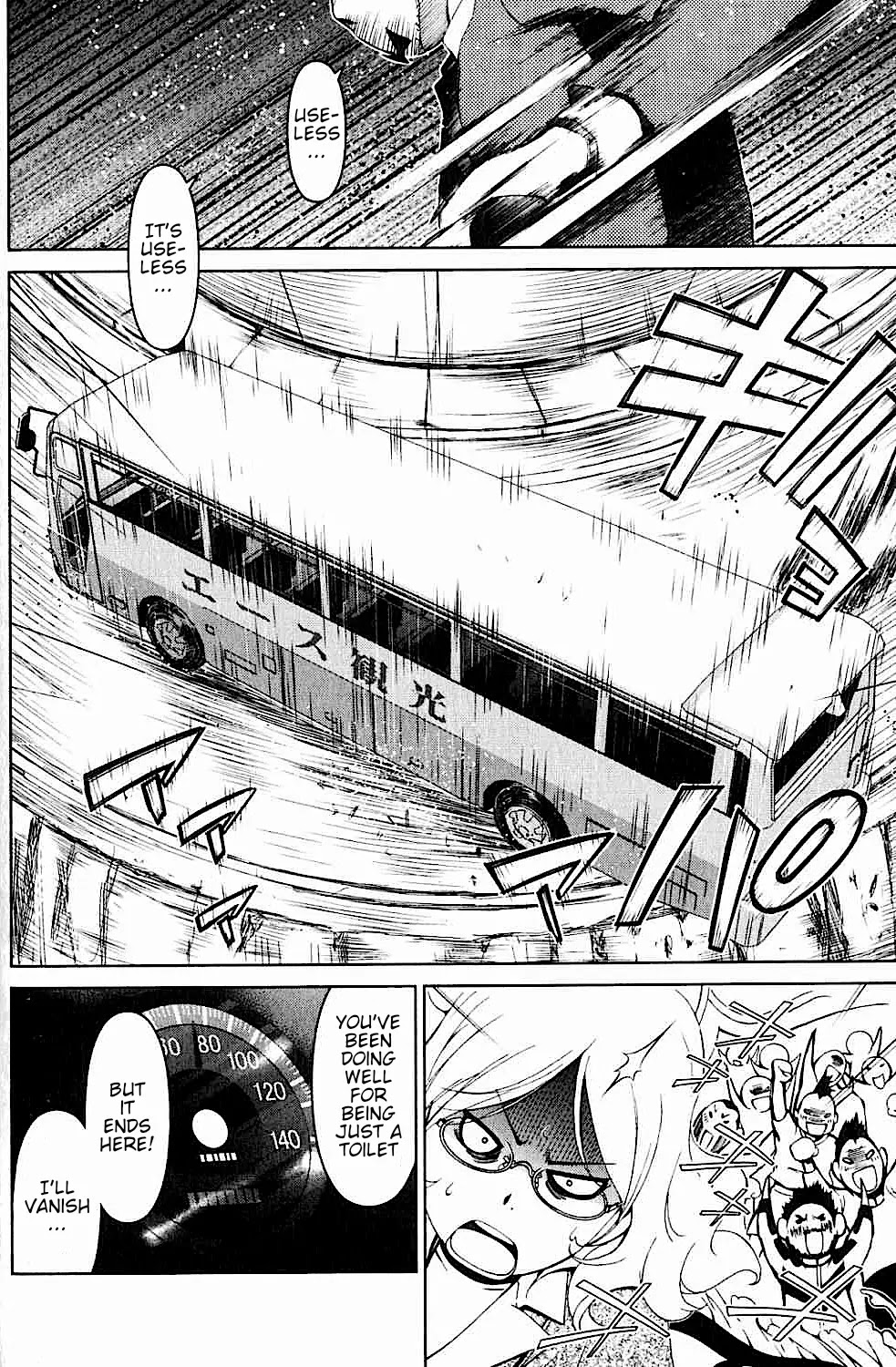 Daisuki desu!! Mahou Tenshi Kosumasu Chapter 18 page 26 - Chapter 18: Great Teacher Panties