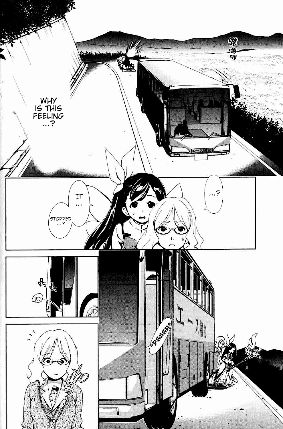 Daisuki desu!! Mahou Tenshi Kosumasu Chapter 18 page 30 - Chapter 18: Great Teacher Panties