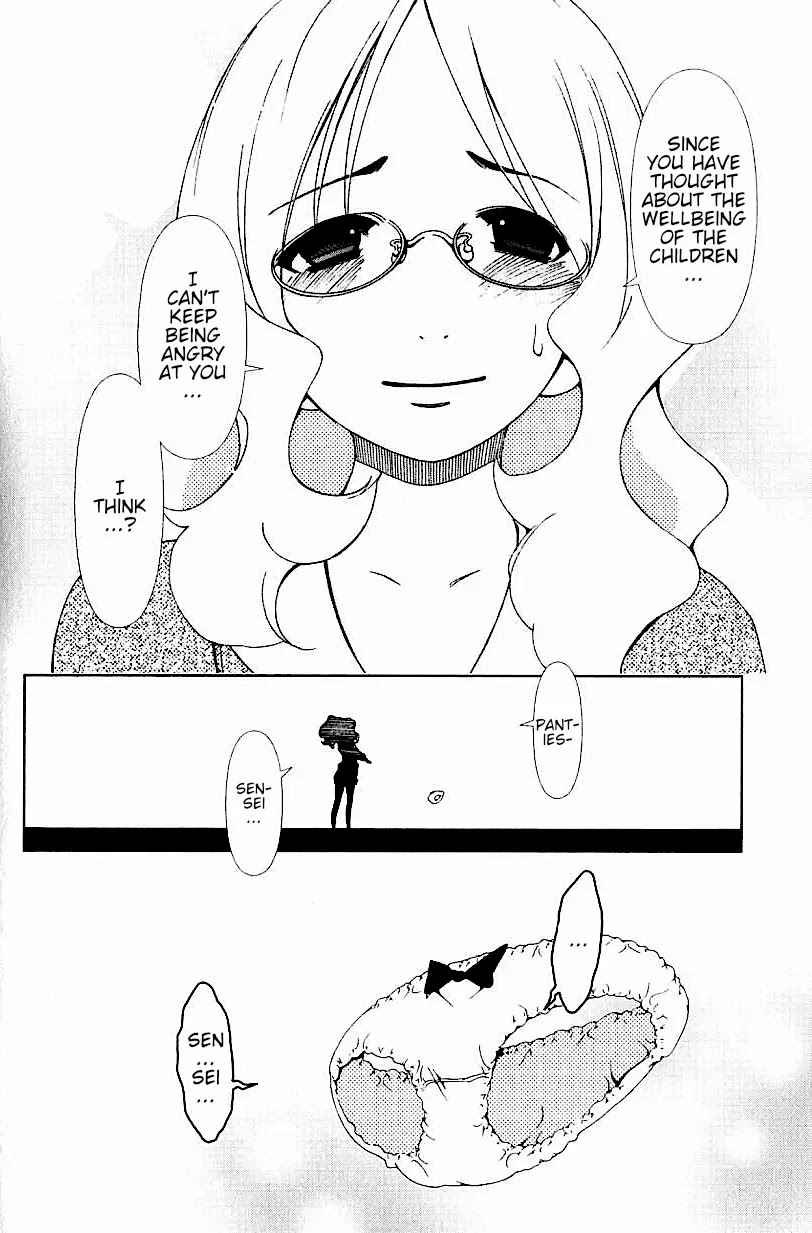 Daisuki desu!! Mahou Tenshi Kosumasu Chapter 18 page 34 - Chapter 18: Great Teacher Panties