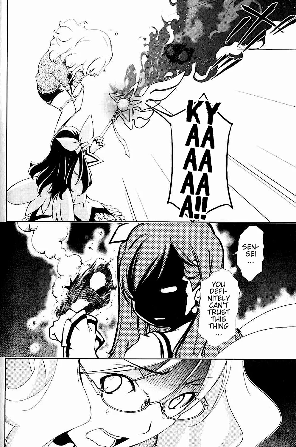 Daisuki desu!! Mahou Tenshi Kosumasu Chapter 18 page 37 - Chapter 18: Great Teacher Panties