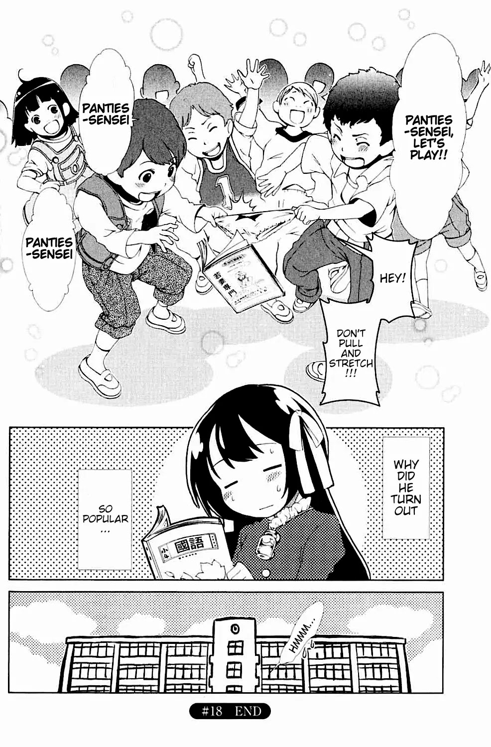 Daisuki desu!! Mahou Tenshi Kosumasu Chapter 18 page 39 - Chapter 18: Great Teacher Panties