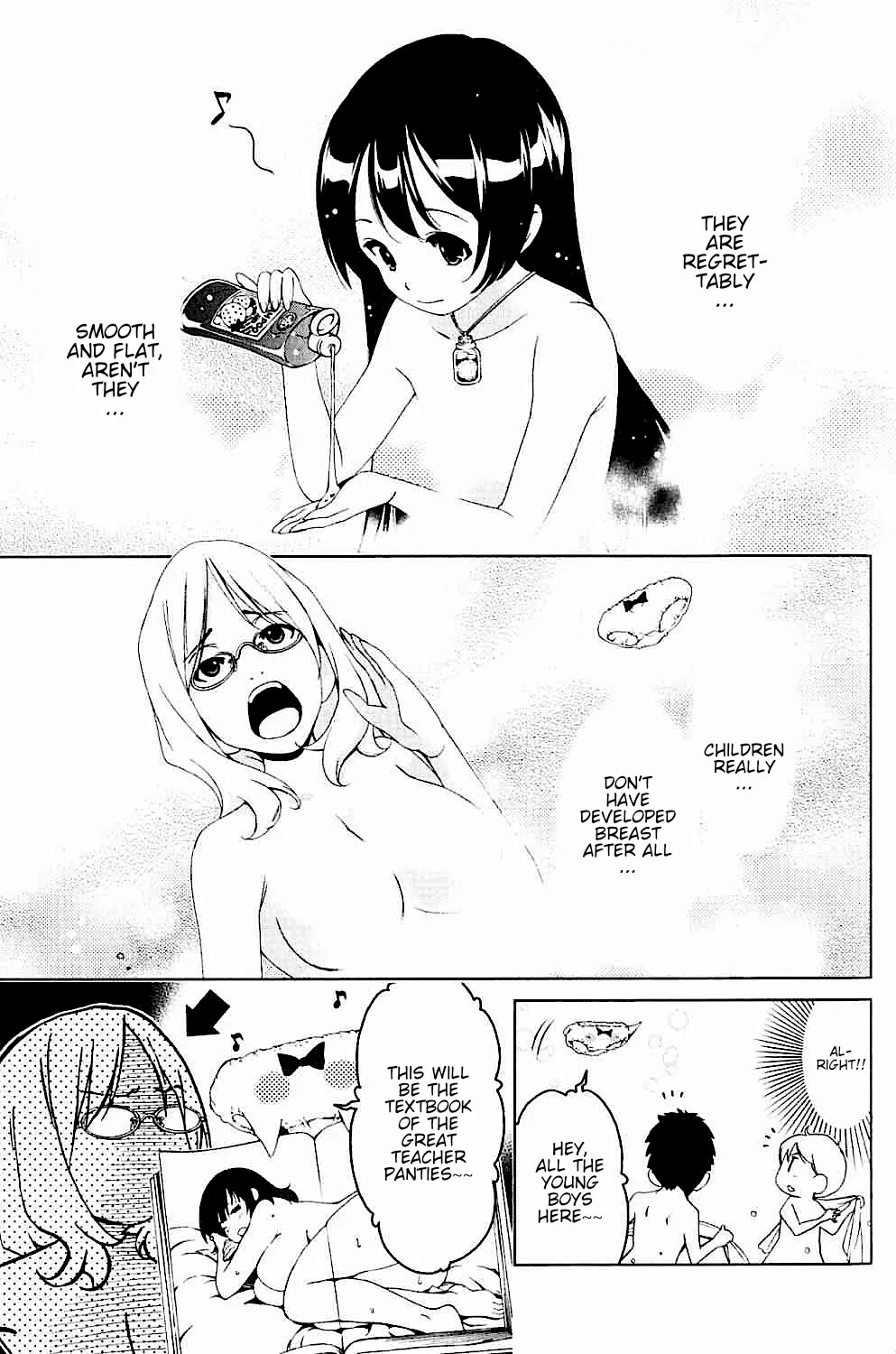 Daisuki desu!! Mahou Tenshi Kosumasu Chapter 18 page 4 - Chapter 18: Great Teacher Panties