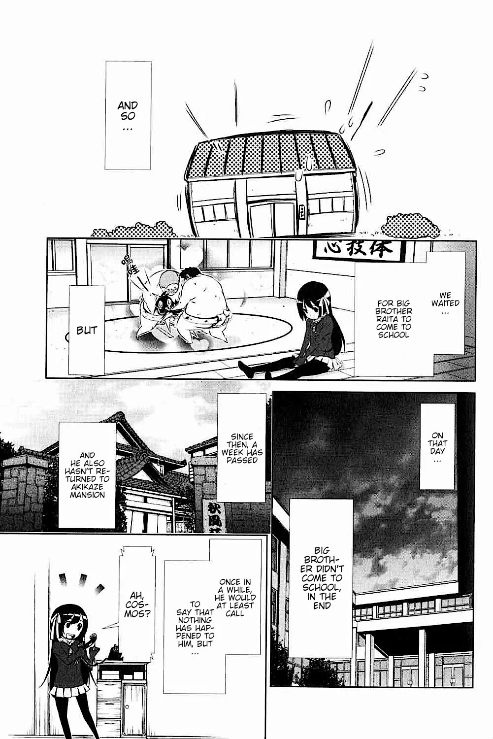 Daisuki desu!! Mahou Tenshi Kosumasu Chapter 19 page 15 - Chapter 19: Big Brother Is Popular?