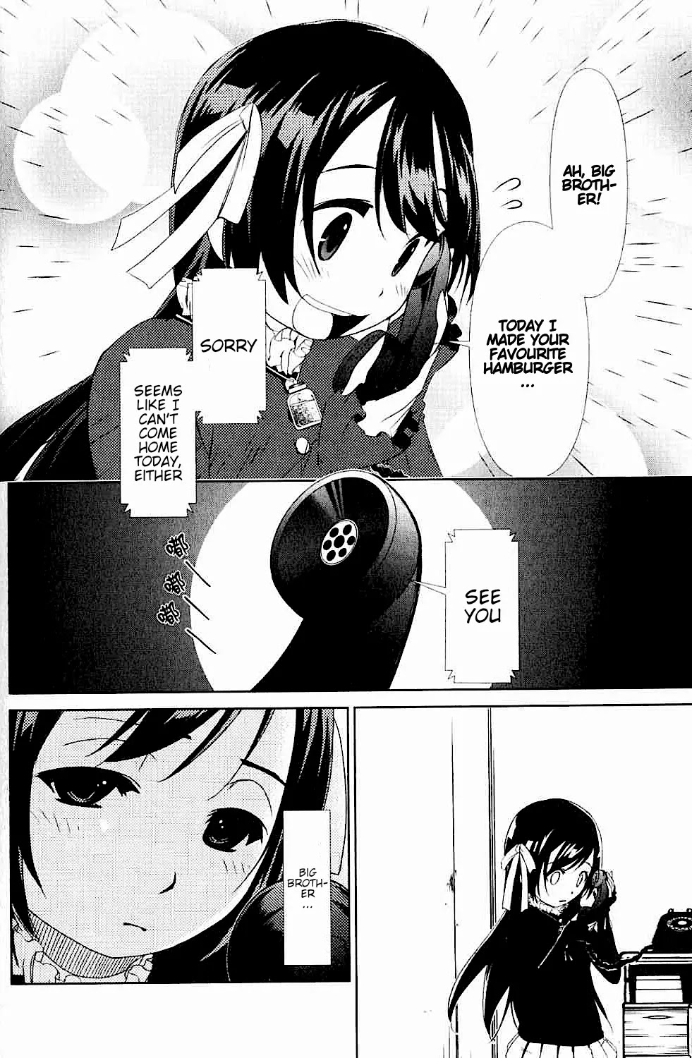 Daisuki desu!! Mahou Tenshi Kosumasu Chapter 19 page 16 - Chapter 19: Big Brother Is Popular?