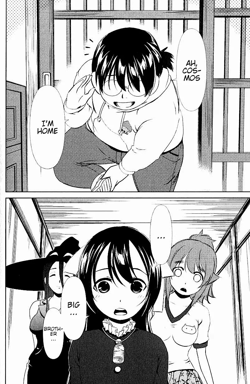 Daisuki desu!! Mahou Tenshi Kosumasu Chapter 19 page 25 - Chapter 19: Big Brother Is Popular?