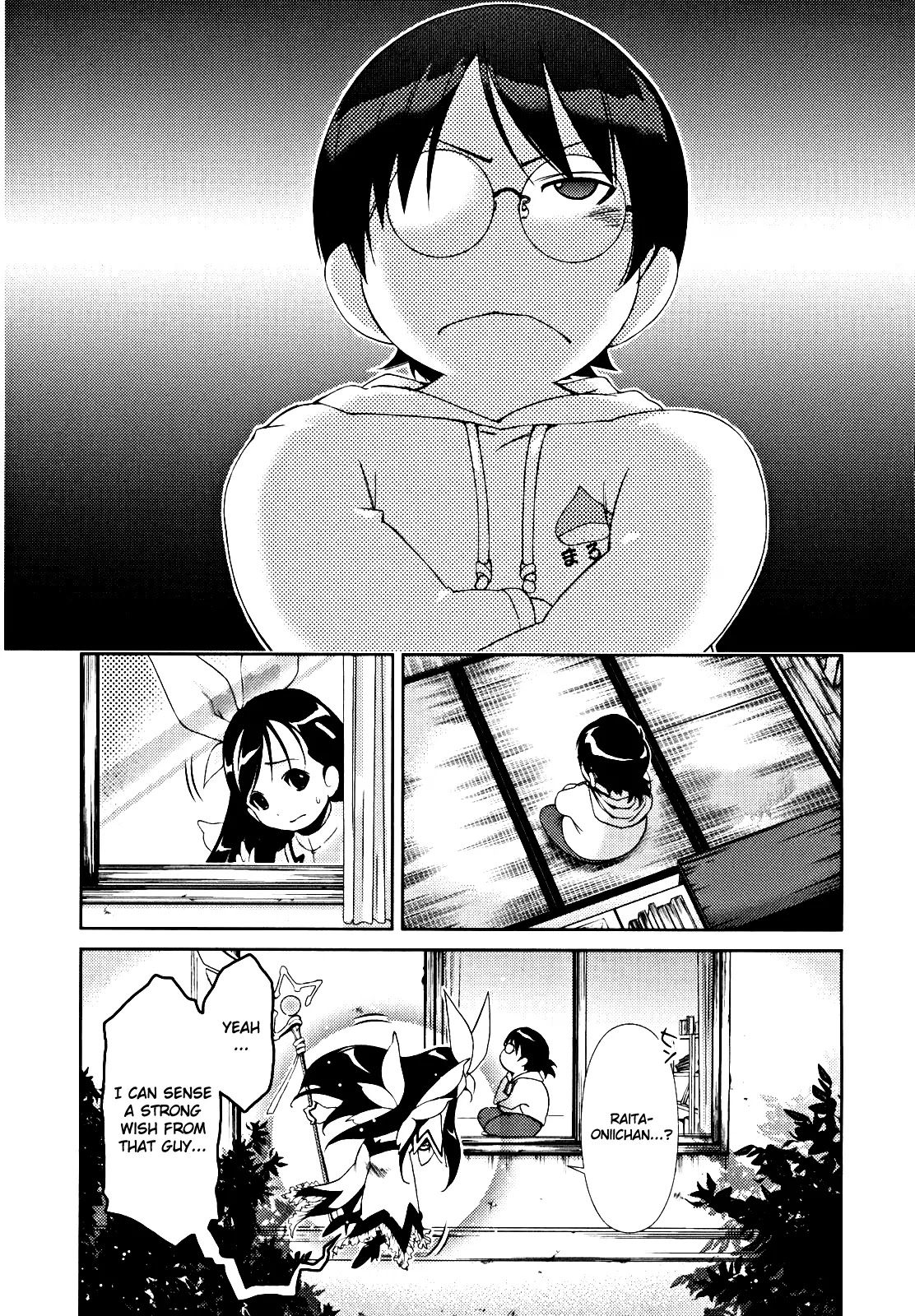 Daisuki desu!! Mahou Tenshi Kosumasu Chapter 2 page 13 - Chapter 2: My First Familiar