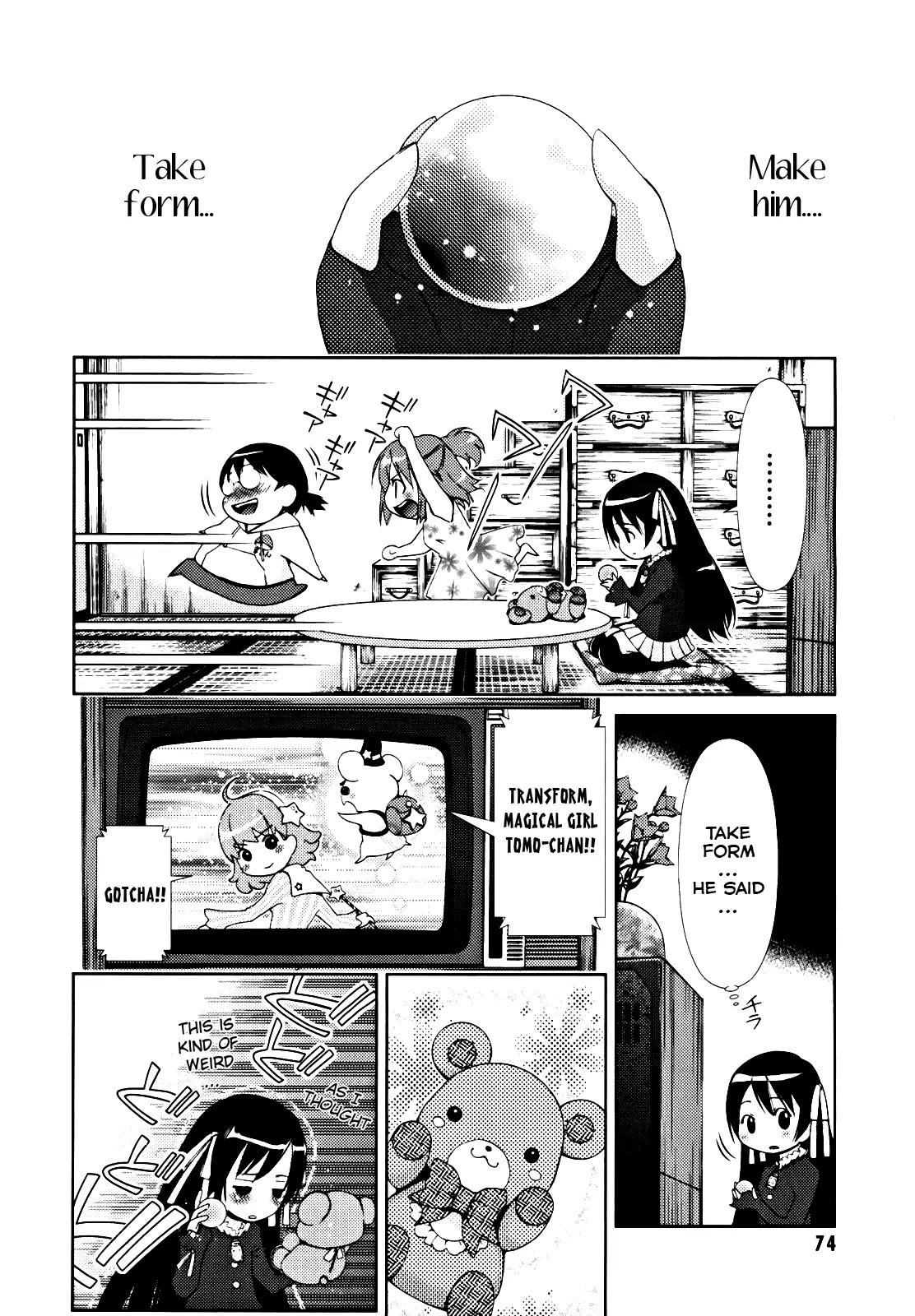 Daisuki desu!! Mahou Tenshi Kosumasu Chapter 2 page 4 - Chapter 2: My First Familiar