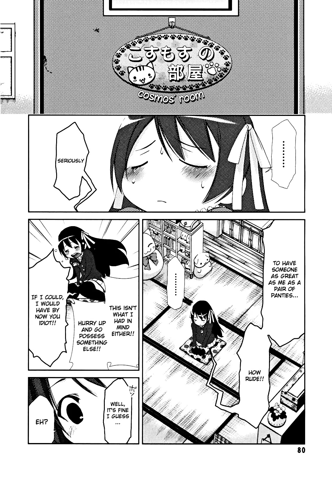 Daisuki desu!! Mahou Tenshi Kosumasu Chapter 2 page 9 - Chapter 2: My First Familiar