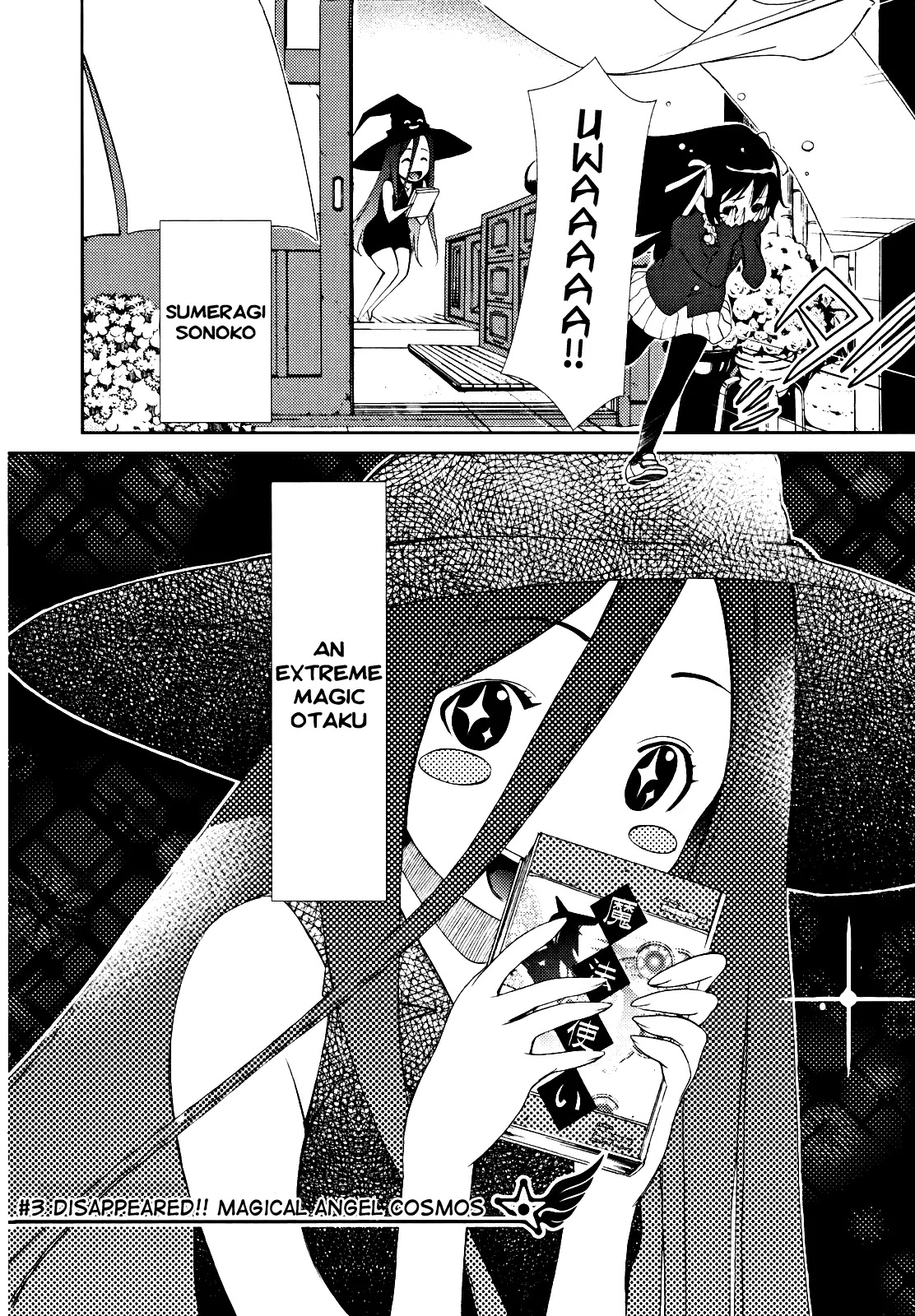Daisuki desu!! Mahou Tenshi Kosumasu Chapter 3 page 1 - Chapter 3