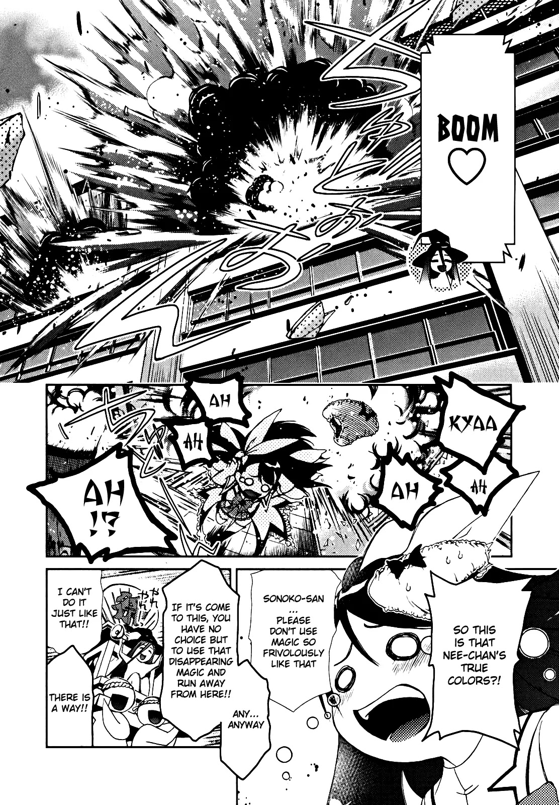 Daisuki desu!! Mahou Tenshi Kosumasu Chapter 3 page 10 - Chapter 3