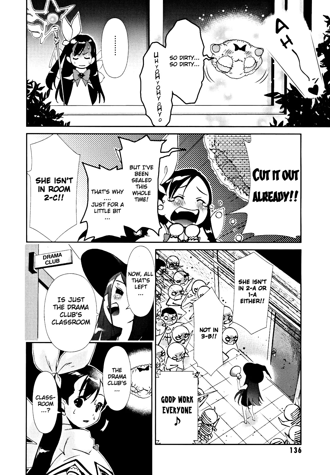 Daisuki desu!! Mahou Tenshi Kosumasu Chapter 3 page 21 - Chapter 3