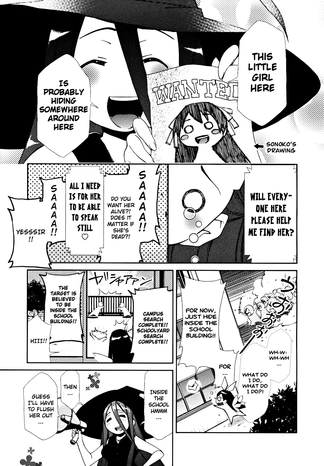 Daisuki desu!! Mahou Tenshi Kosumasu Chapter 3 page 9 - Chapter 3