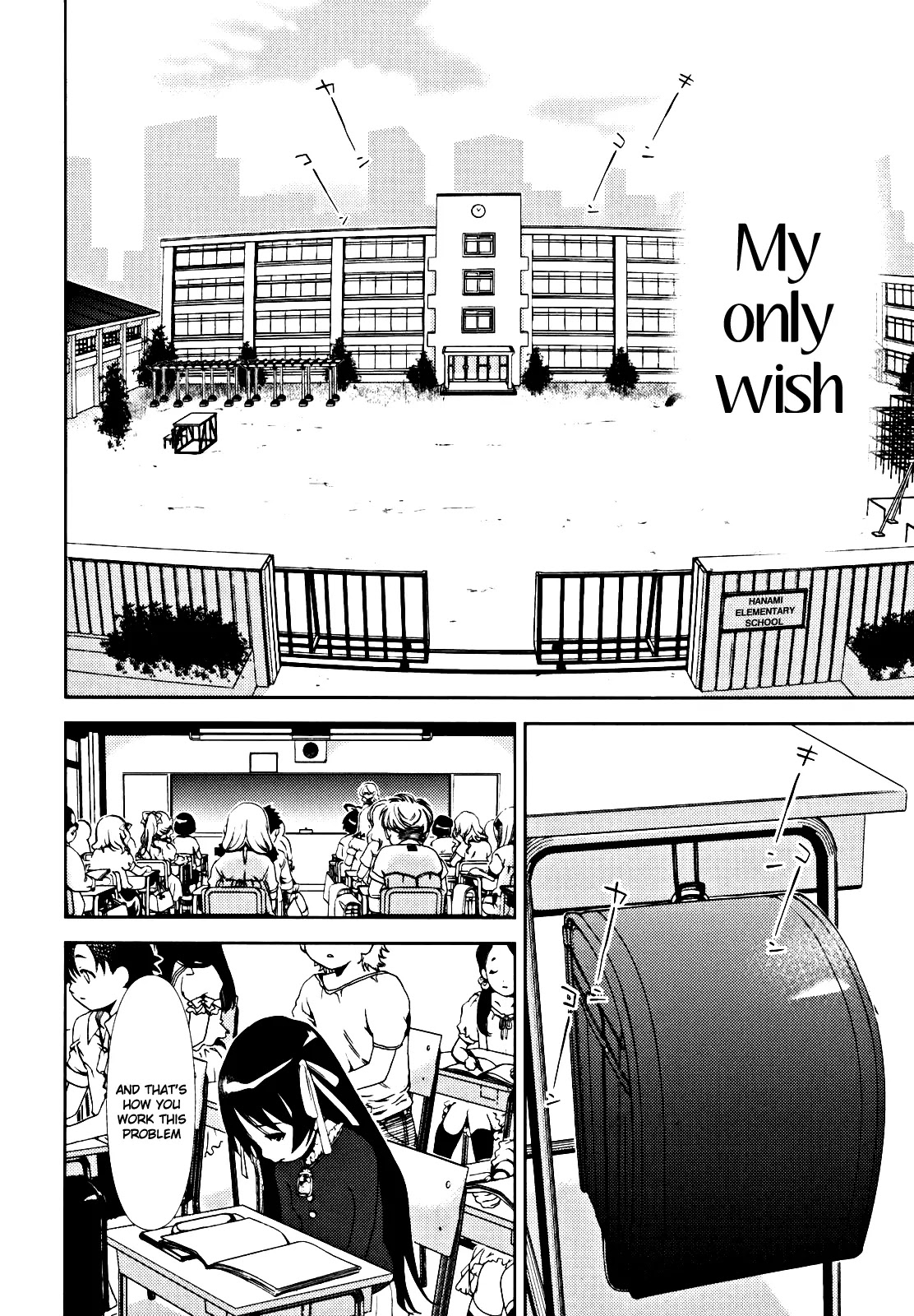 Daisuki desu!! Mahou Tenshi Kosumasu Chapter 4 page 13 - Chapter 4