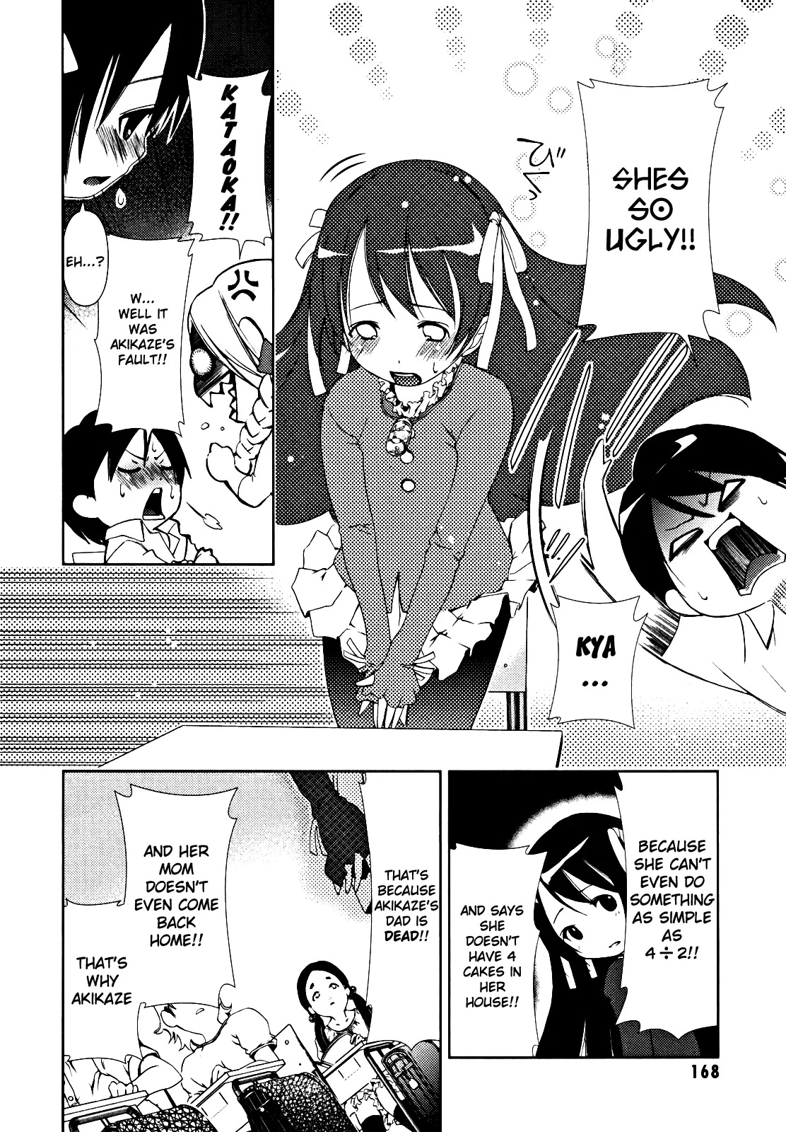 Daisuki desu!! Mahou Tenshi Kosumasu Chapter 4 page 17 - Chapter 4