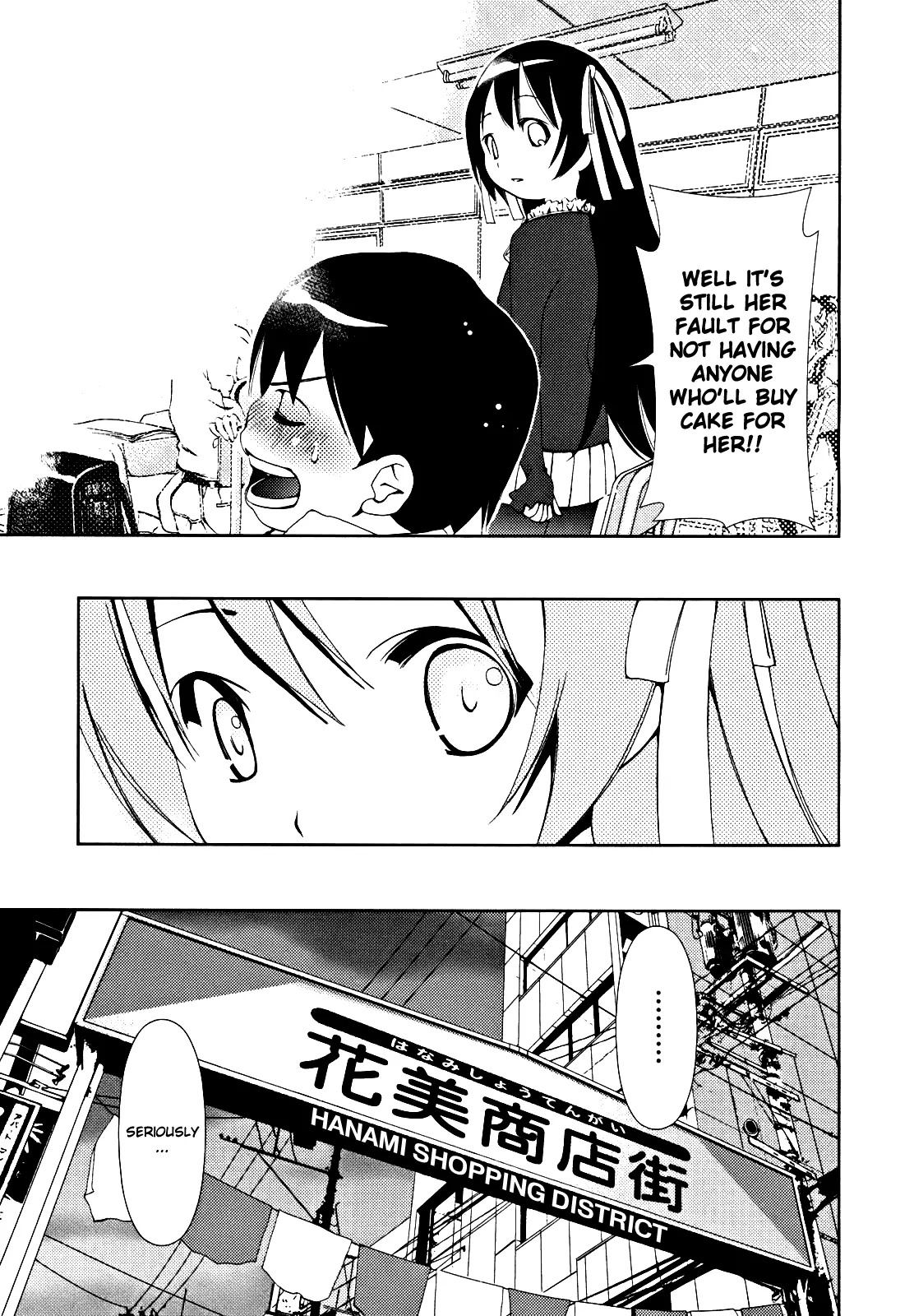 Daisuki desu!! Mahou Tenshi Kosumasu Chapter 4 page 18 - Chapter 4