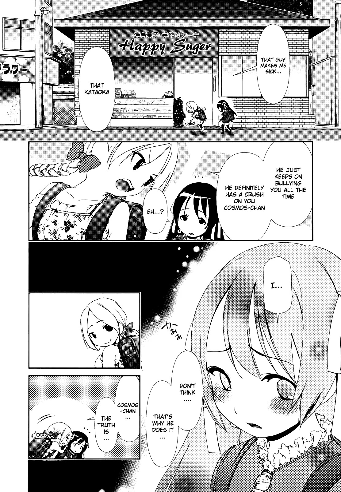 Daisuki desu!! Mahou Tenshi Kosumasu Chapter 4 page 19 - Chapter 4