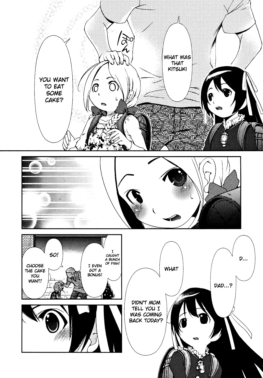 Daisuki desu!! Mahou Tenshi Kosumasu Chapter 4 page 21 - Chapter 4
