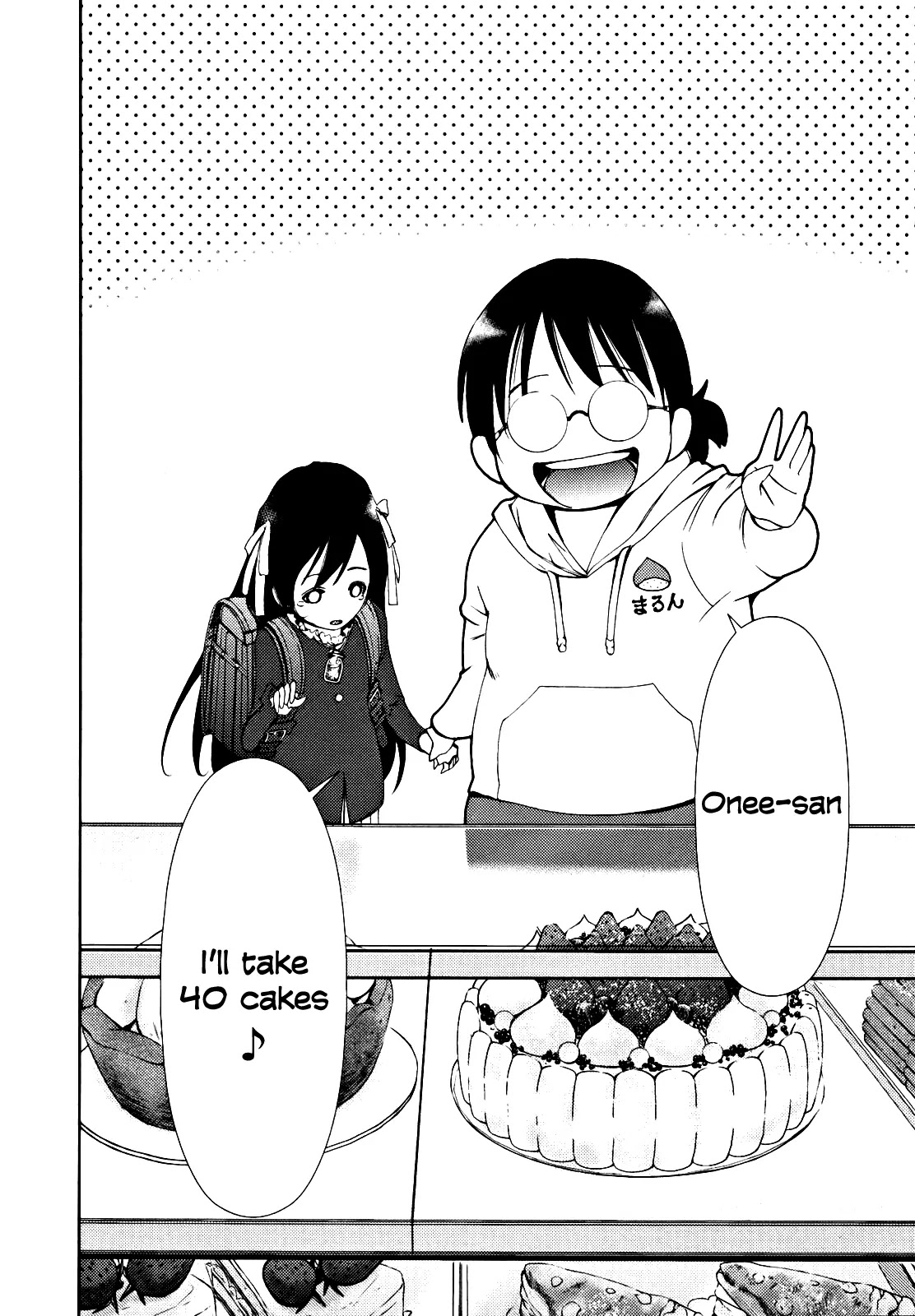 Daisuki desu!! Mahou Tenshi Kosumasu Chapter 4 page 25 - Chapter 4